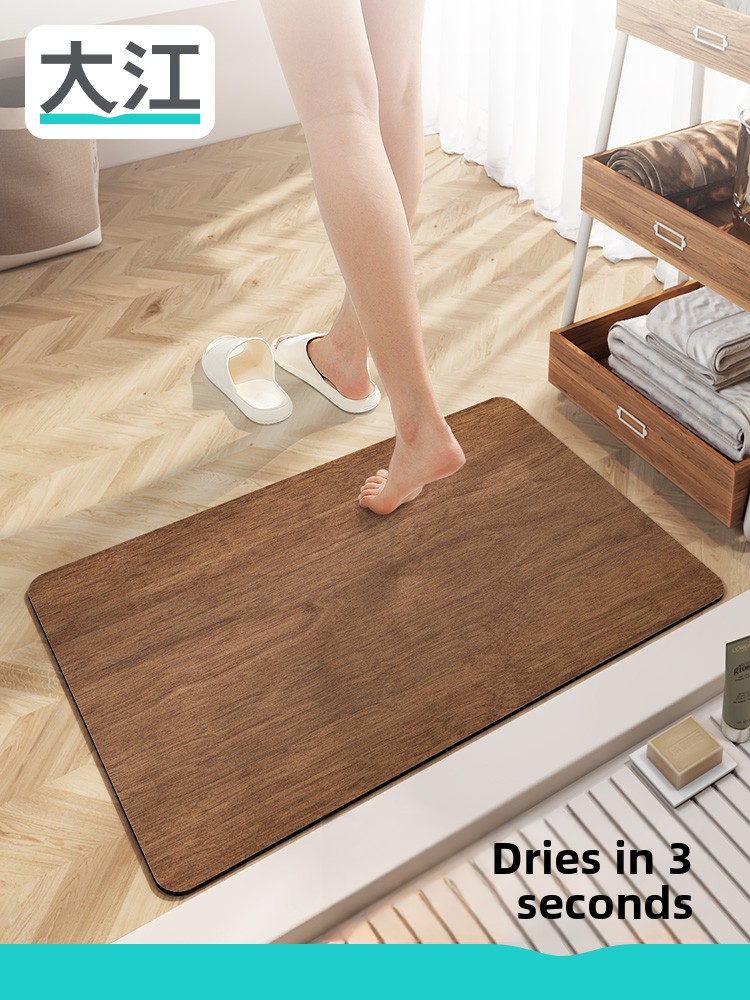Home Bathroom Design Simple - Dajiang Entrance Mat Bathroom Floor Rug