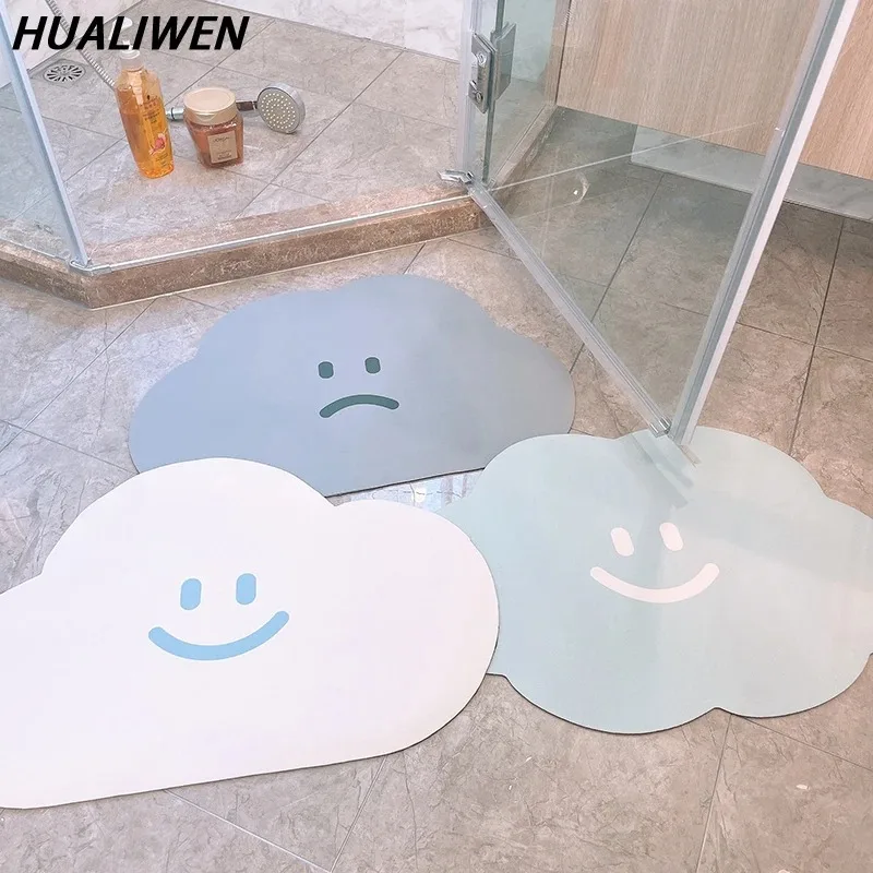 Zara Home Bathroom Mat - Cloud Shape Super Absorbent Bath Mat