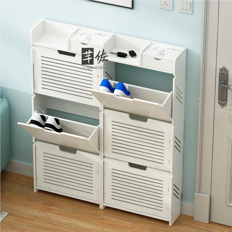 Home Bathroom Design Simple - Ultra-Thin Doorway Shoe Rack Multi-Layer Home