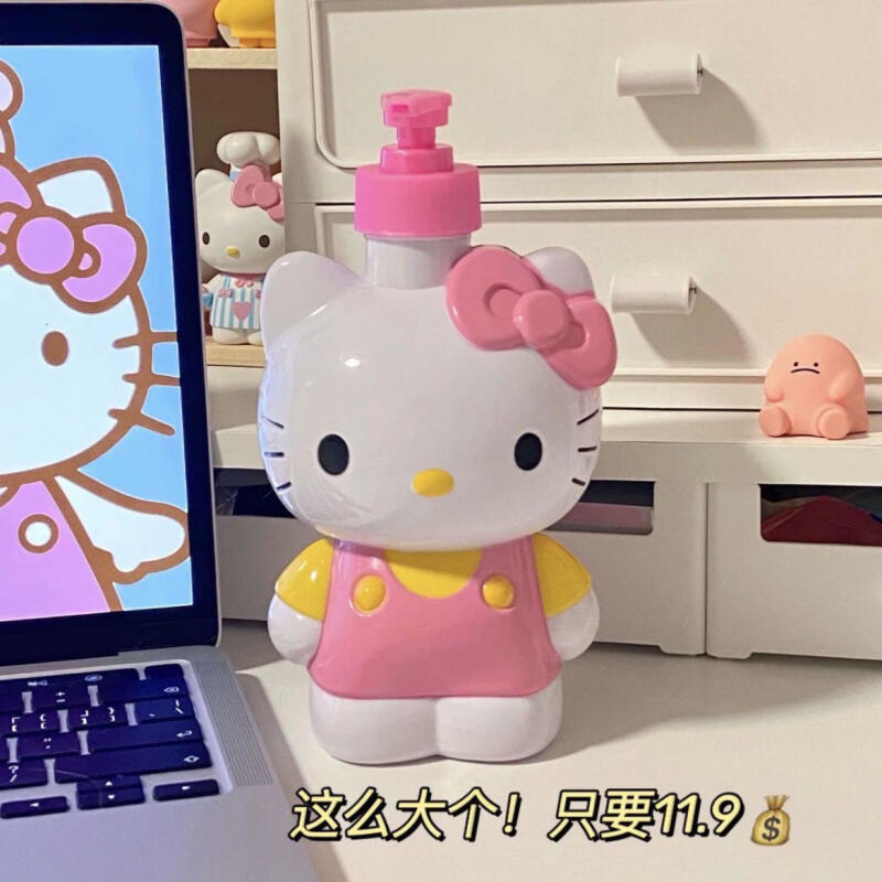 Soap Dispenser Pump - Kawaii Hellokitty Refillable Dispenser Bottle with