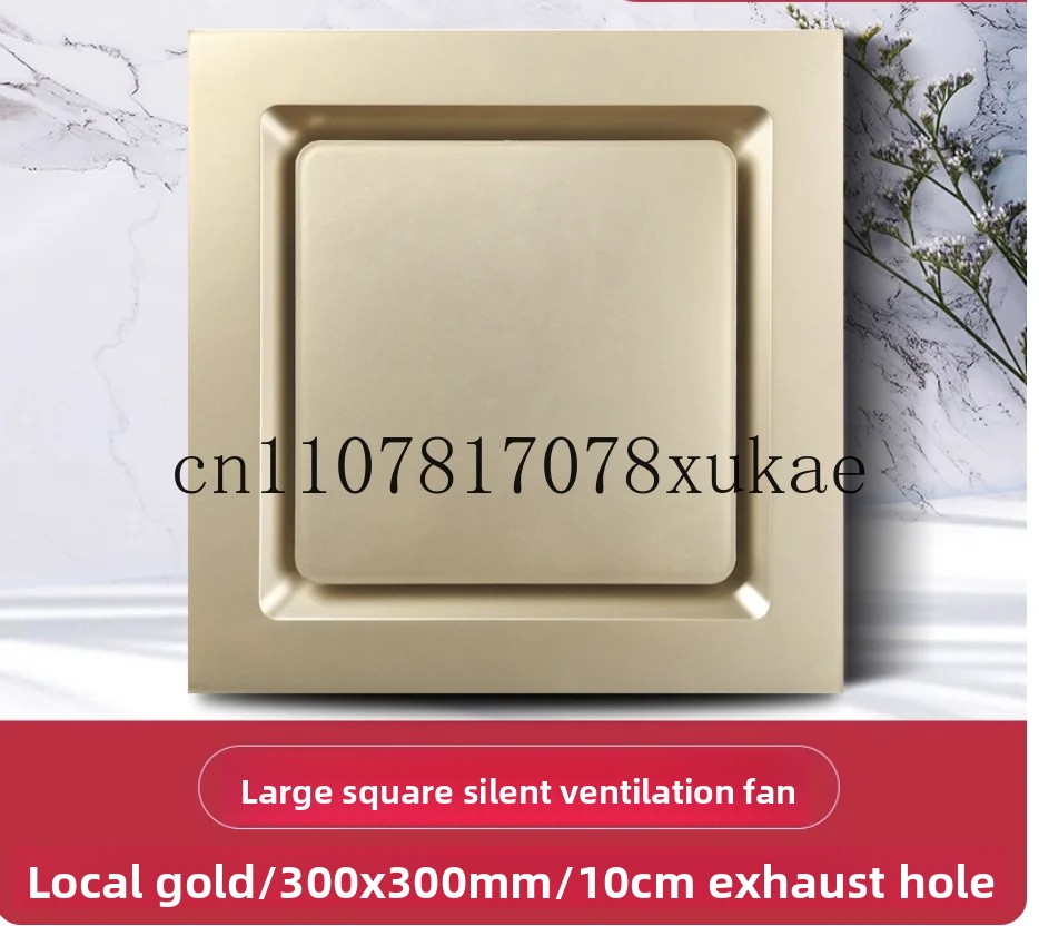 Bathroom ceiling extractor fan - Home Bathroom Extractor Fan avis et prix