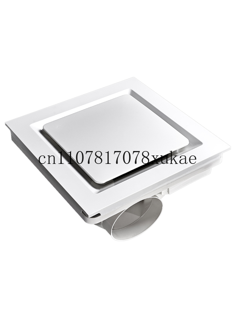 Bathroom ceiling extractor fan - Home Bathroom Extractor Fan avis et prix