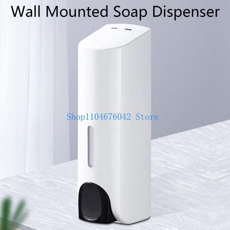 652F Shampoo & Soap Dispensers - Home Bathroom Wall Soap Dispenser avis et prix