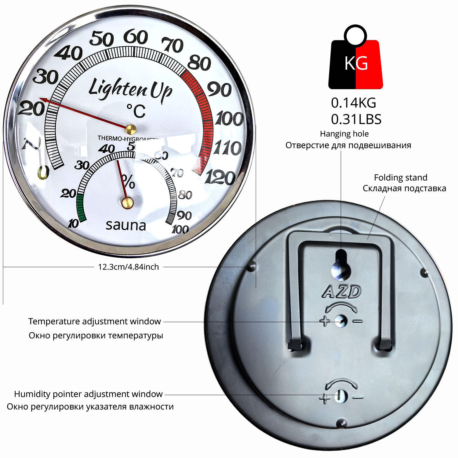 Metal Scale Sauna Temperature  - Home Bathroom Sauna avis et prix
