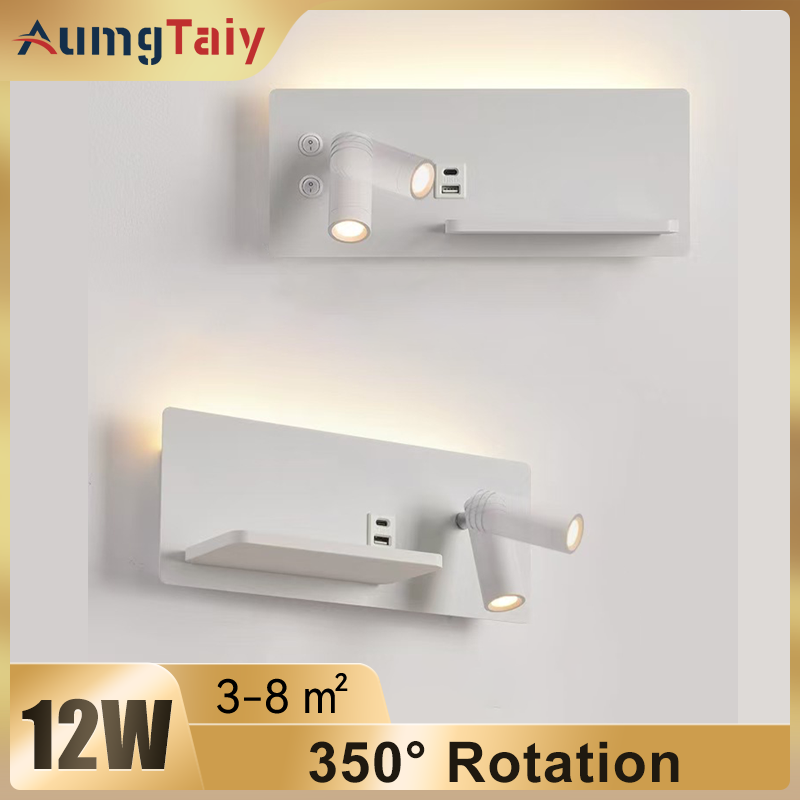 Bedside Reading Wall Lamp Nord - Home Bathroom Lighting Design avis et prix