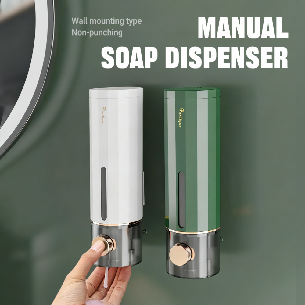 Manual Press Soap Dispenser 45 - Home Bathroom Wall Soap Dispenser avis et prix
