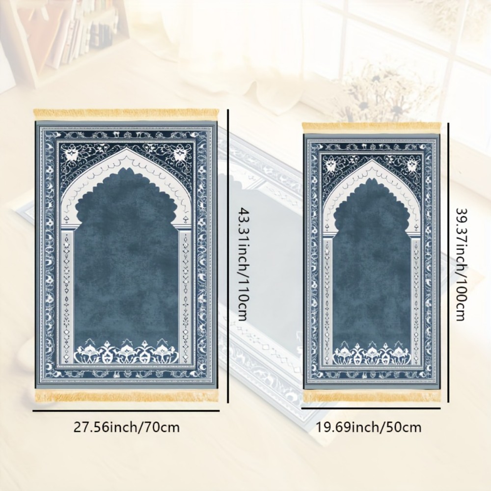 VIKAMA Islamic Prayer Rug Mat, - Home Bathroom Design Simple avis et prix