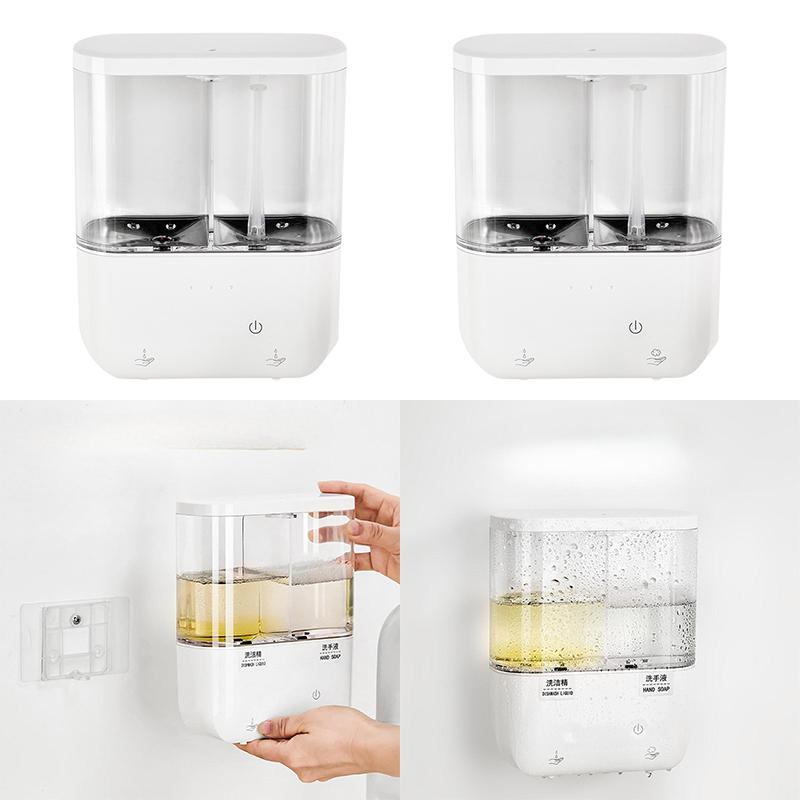 ABS Automatic Soap Dispenser W - Home Bathroom Wall Soap Dispenser avis et prix