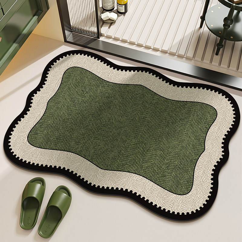 VIKAMA Minimalist Ins Style Ma - Zara Home Bathroom Mat avis et prix