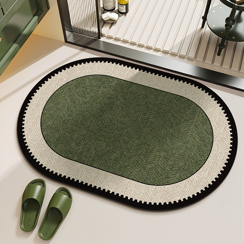 VIKAMA Minimalist Ins Style Ma - Zara Home Bathroom Mat avis et prix