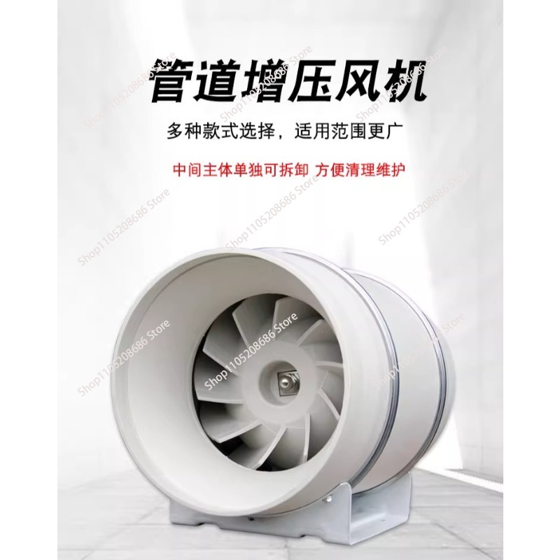 4 Inch Remote Control Exhaust  - Home Bathroom Extractor Fan avis et prix