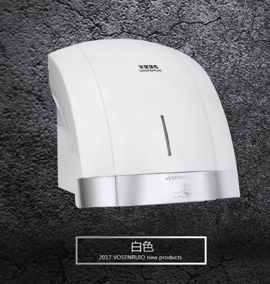 hotel and shopping center Comm - Home Bathroom Hand Dryer avis et prix