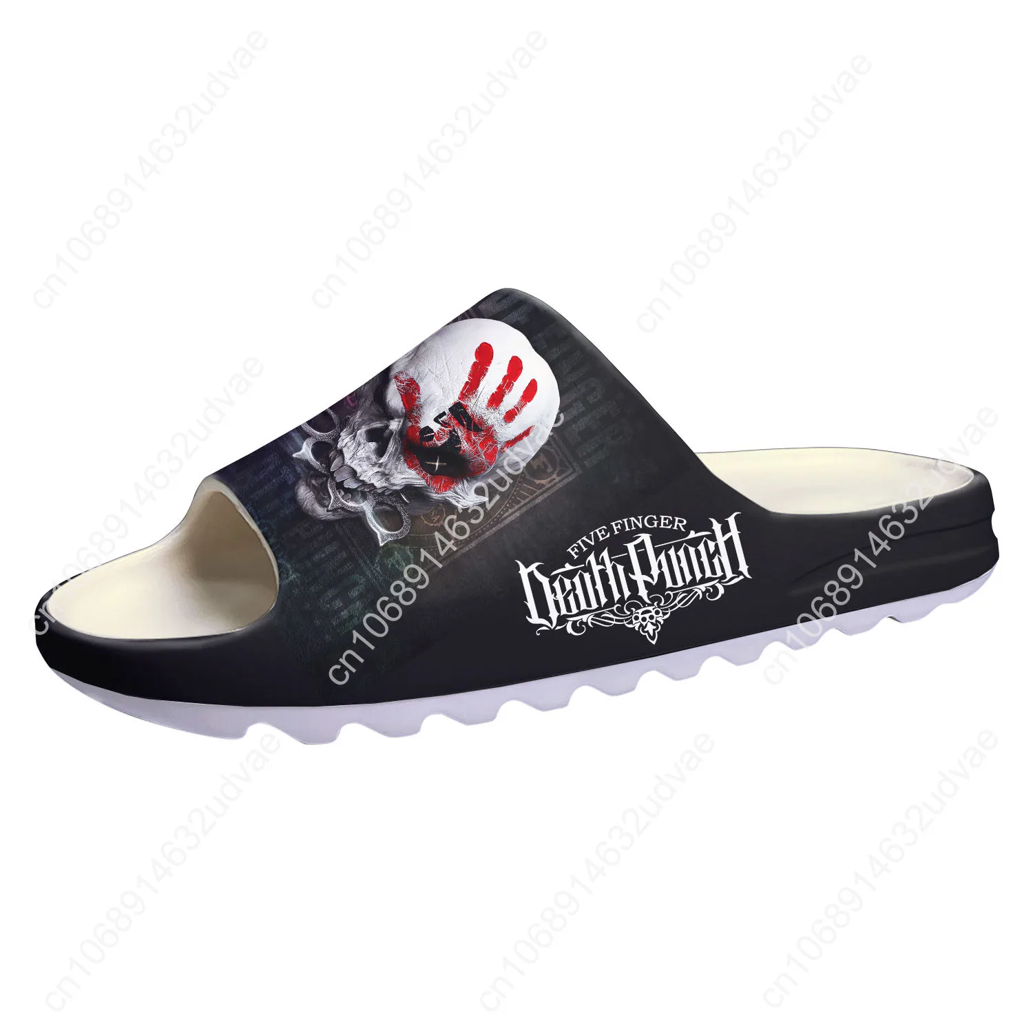 Five Finger Death Punch Soft S - Home Office Bathroom avis et prix