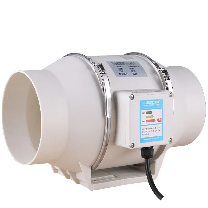 4/5/6 inch 220V Exhaust Fan Ho - Home Bathroom Extractor Fan avis et prix