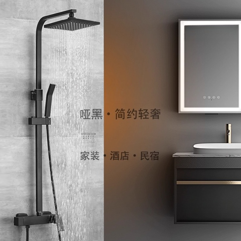Square dumb black hot and cold - Bathroom Home Improvement B&Q Dublin Liffey Valley avis et prix