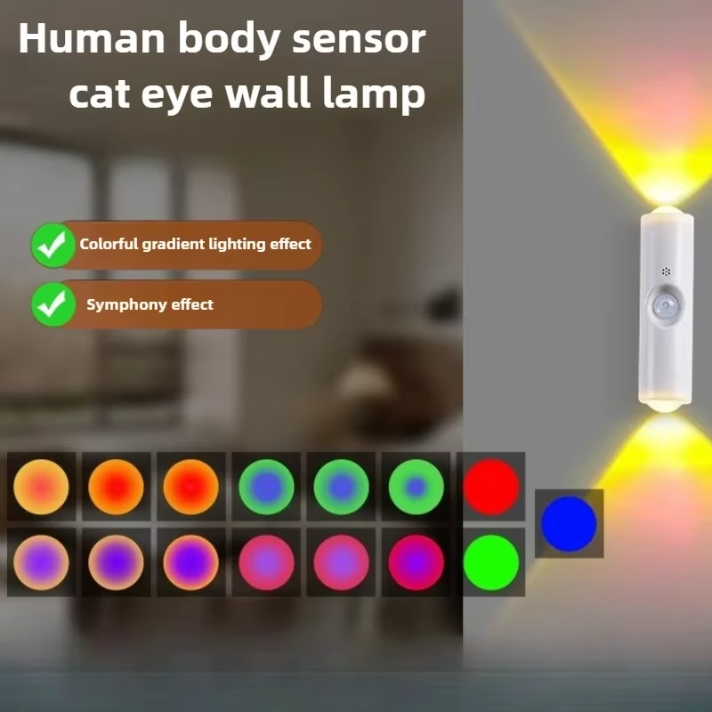 Smart RGB Gradient Night Light - Bathroom Home Improvement avis et prix