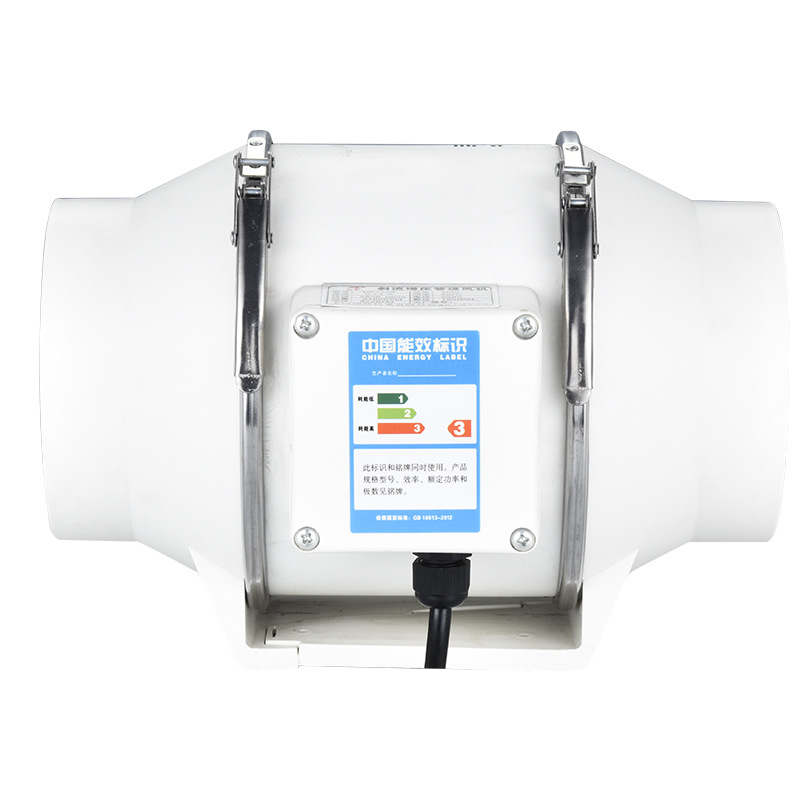 4inch 220V Exhaust Fans Home S - Home Bathroom Extractor Fan avis et prix