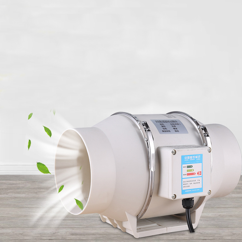 4/5/6 inch 220V Exhaust Fan Ho - Home Bathroom Extractor Fan avis et prix