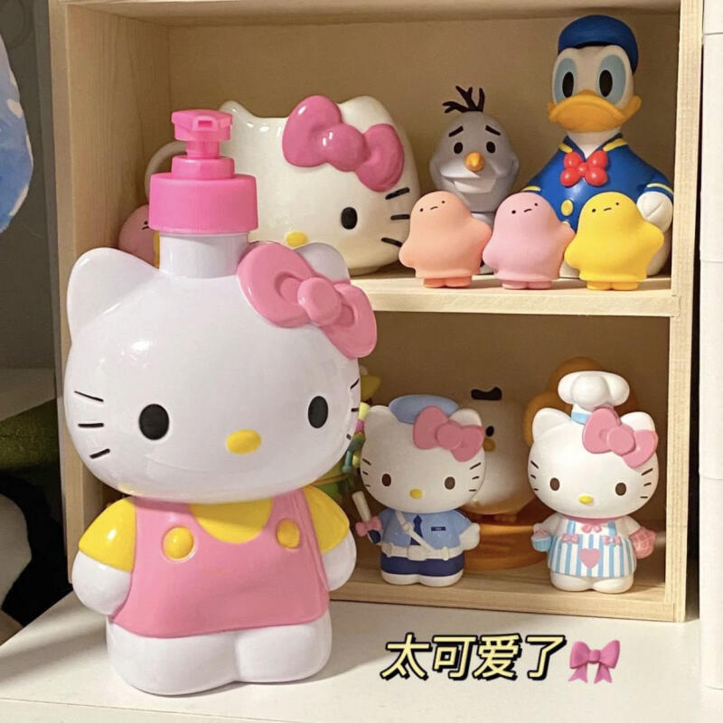 Kawaii Hellokitty Refillable D - Soap Dispenser Pump avis et prix