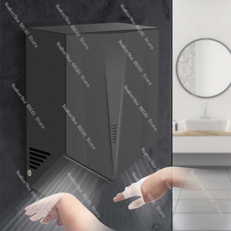 1200W Automatic Induction Bath - Home Bathroom Hand Dryer avis et prix