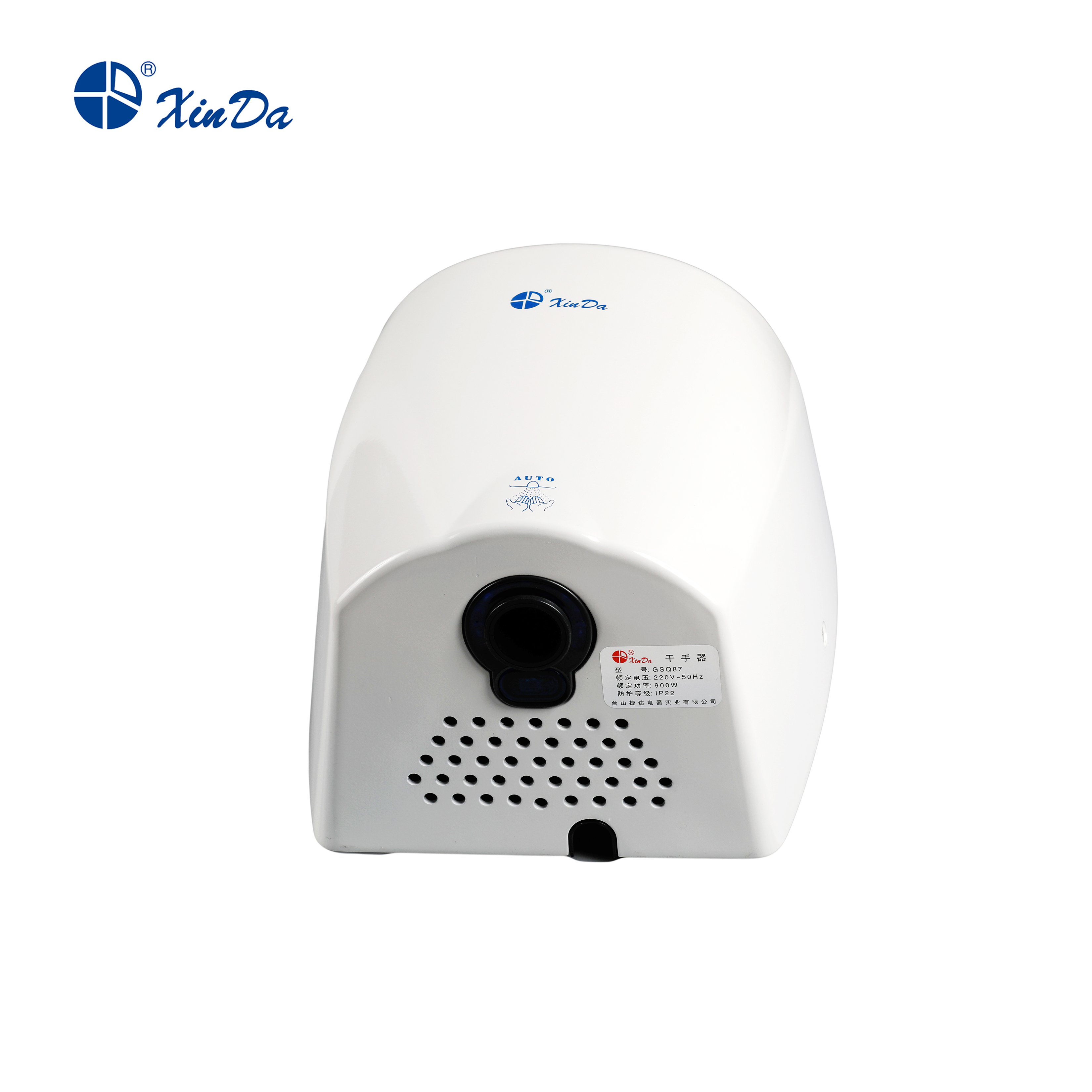 The XinDa GSQ87 White Factory  - Home Bathroom Hand Dryer avis et prix