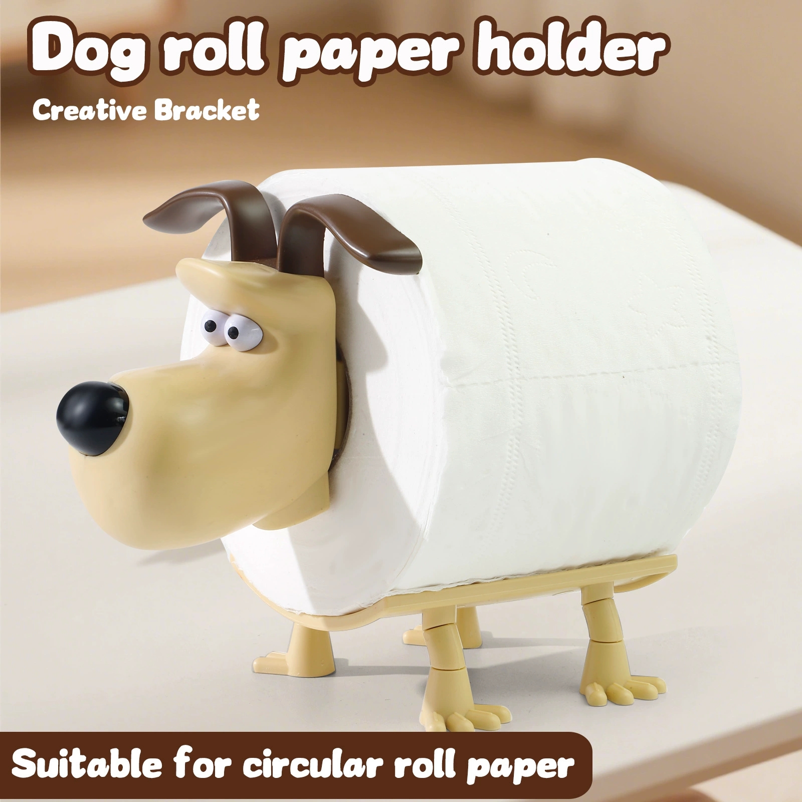 Fun Dog Raccoon Sheep Toilet P - Zara Home Bathroom Accessories avis et prix